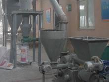 Máquina de revestimiento para modificación superficial de polvo LHF