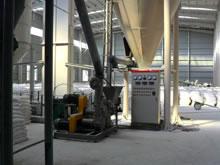 Máquina de revestimiento para modificación superficial de polvo LHF